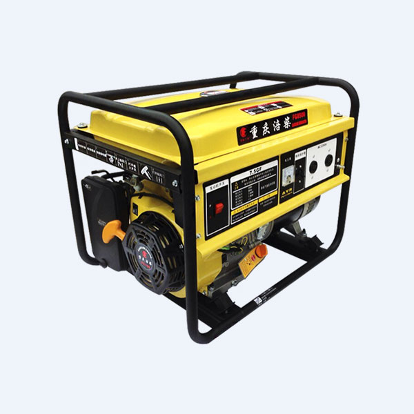 Power Generator – AFCAN – Engineered Blocks & Bricks